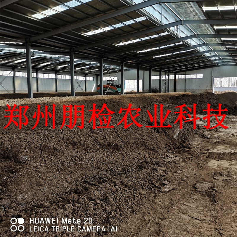 廊坊客戶有機(jī)肥廠 廊坊客戶有機(jī)肥廠